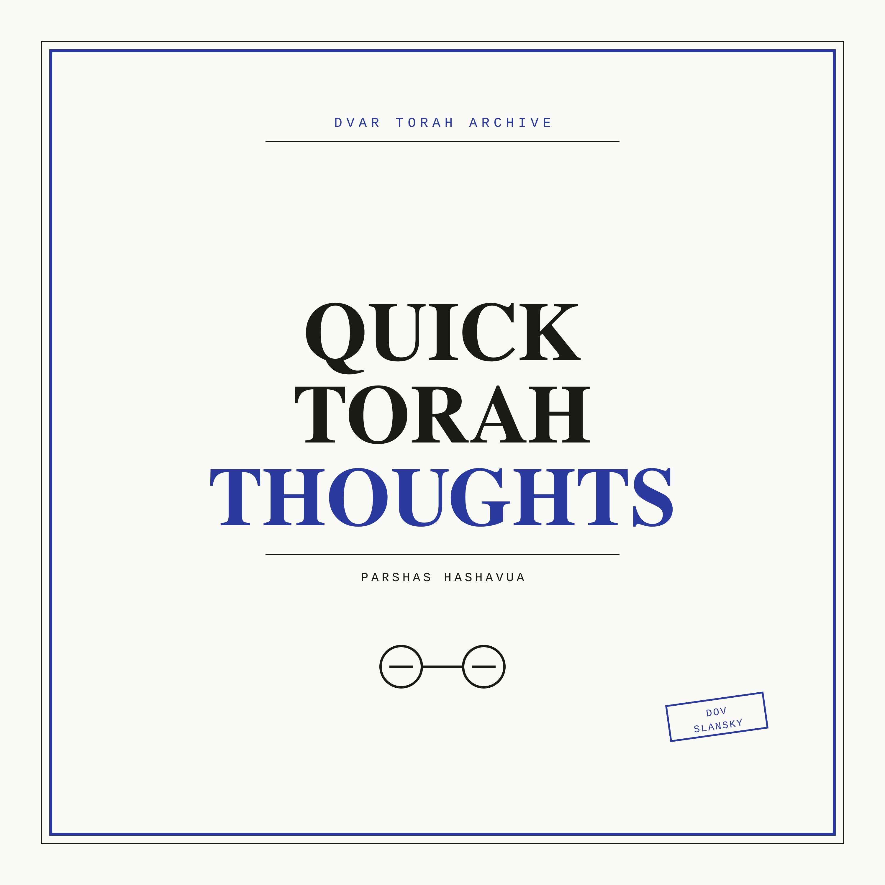 Quick Torah Thoughts podcast artwork